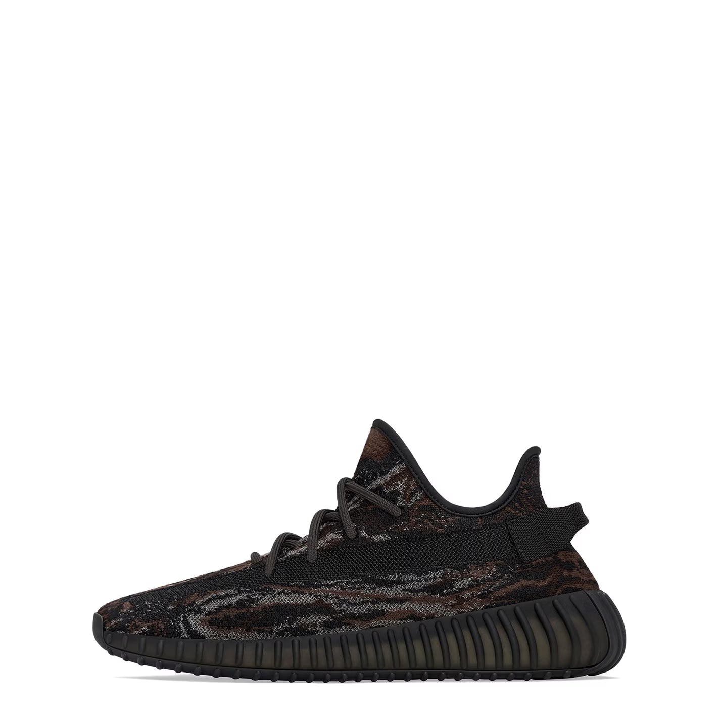 Yeezy Boost 350 V2 MX Rock