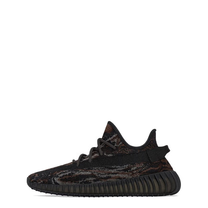 Yeezy Boost 350 V2 MX Rock