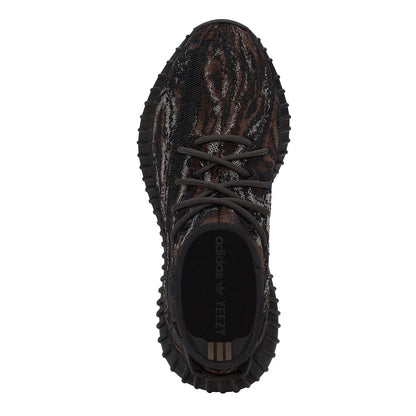 Yeezy Boost 350 V2 MX Rock