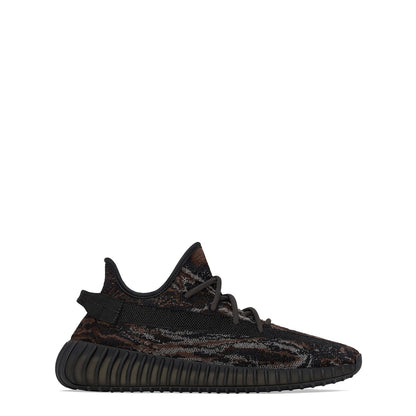 Yeezy Boost 350 V2 MX Rock